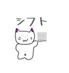 ふじふじや お仕事スタンプ（個別スタンプ：14）