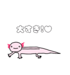 ウーパールーパーの優しいスタンプ（個別スタンプ：8）