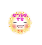 Smile＆Smile！1年中使える☆POP-UPスタンプ（個別スタンプ：2）