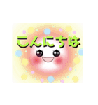 Smile＆Smile！1年中使える☆POP-UPスタンプ（個別スタンプ：7）