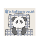 仕事を嫌がるのんびりぱんだすたんぷ（個別スタンプ：20）