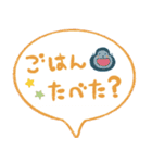 ごはんと生き物。（個別スタンプ：3）