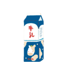 ごはんと生き物。（個別スタンプ：38）