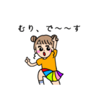 エンジョイ女の子（個別スタンプ：11）