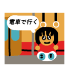 とある1日のあきちゃん（個別スタンプ：9）