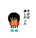 とある1日のあきちゃん（個別スタンプ：37）