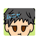 T.かけるすたんぷ（個別スタンプ：4）