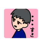 T.かけるすたんぷ（個別スタンプ：8）