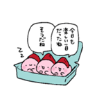 大福くんスタンプ2（個別スタンプ：10）