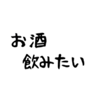 痔主が送るスタンプ（個別スタンプ：39）