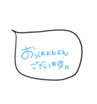 文字で伝える【大好きの気持ち】（個別スタンプ：1）