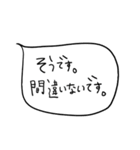 文字で伝える【大好きの気持ち】（個別スタンプ：5）