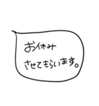 文字で伝える【大好きの気持ち】（個別スタンプ：9）