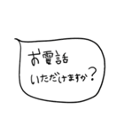 文字で伝える【大好きの気持ち】（個別スタンプ：14）