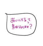 文字で伝える【大好きの気持ち】（個別スタンプ：16）