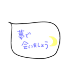 文字で伝える【大好きの気持ち】（個別スタンプ：22）