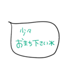 文字で伝える【大好きの気持ち】（個別スタンプ：31）