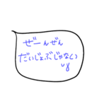 文字で伝える【大好きの気持ち】（個別スタンプ：32）