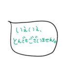 文字で伝える【大好きの気持ち】（個別スタンプ：40）