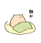 にわねこ仙人（個別スタンプ：26）