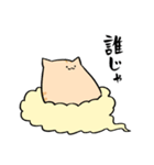 にわねこ仙人（個別スタンプ：30）