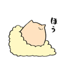 にわねこ仙人（個別スタンプ：33）