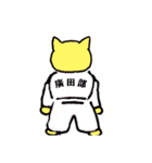 ちゃみニャンスタンプ（個別スタンプ：23）