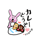 ちゃみニャンスタンプ（個別スタンプ：28）