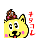 ちゃみニャンスタンプ（個別スタンプ：37）