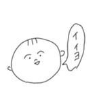手書き男の子（個別スタンプ：1）