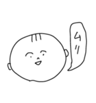手書き男の子（個別スタンプ：2）