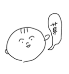 手書き男の子（個別スタンプ：3）