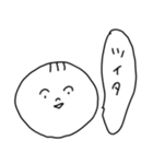 手書き男の子（個別スタンプ：4）