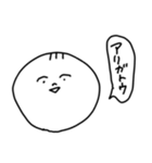 手書き男の子（個別スタンプ：6）