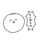 手書き男の子（個別スタンプ：7）