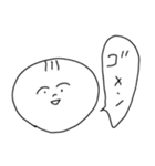 手書き男の子（個別スタンプ：8）