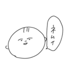 手書き男の子（個別スタンプ：12）