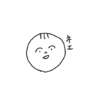 手書き男の子（個別スタンプ：13）