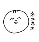 手書き男の子（個別スタンプ：14）