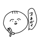 手書き男の子（個別スタンプ：15）