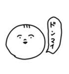 手書き男の子（個別スタンプ：16）