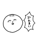 手書き男の子（個別スタンプ：17）