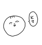 手書き男の子（個別スタンプ：18）