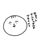 手書き男の子（個別スタンプ：20）