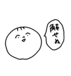 手書き男の子（個別スタンプ：22）