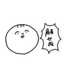手書き男の子（個別スタンプ：23）