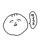 手書き男の子（個別スタンプ：29）