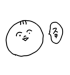 手書き男の子（個別スタンプ：33）