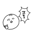手書き男の子（個別スタンプ：34）