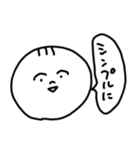 手書き男の子（個別スタンプ：36）